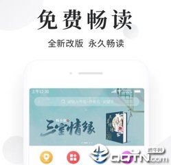 金沙电玩官网APP